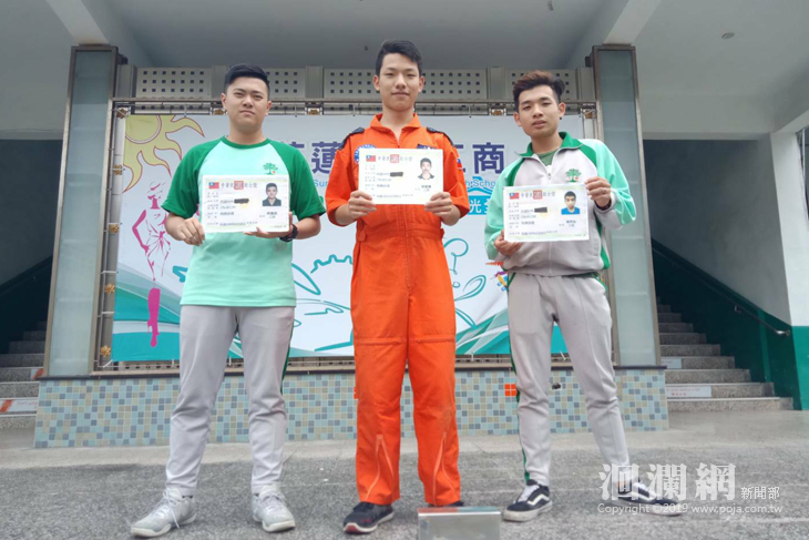 上騰飛修三劍客順利考取大專程度的飛修乙級證照