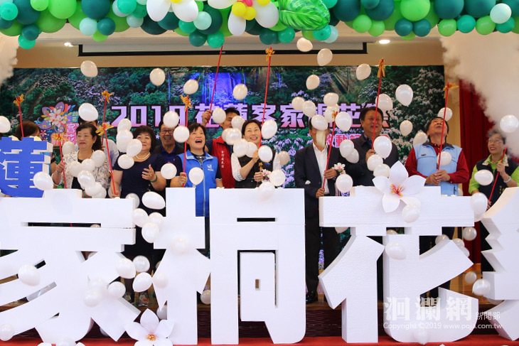 2019花蓮客家桐花祭開跑囉~