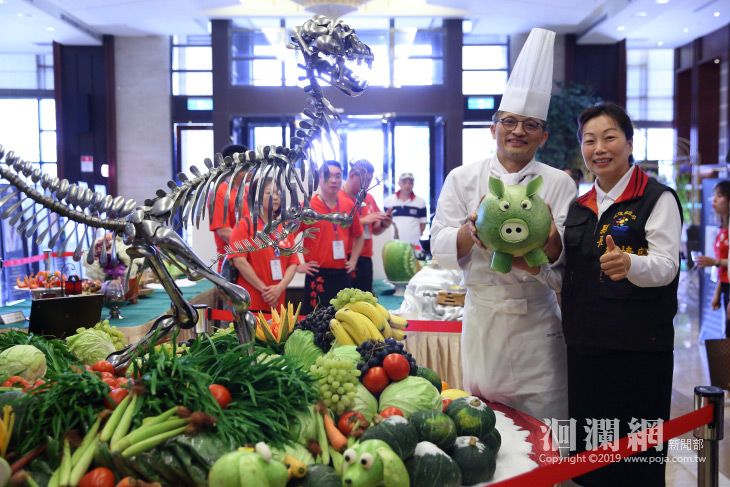 2019第九屆海峽兩岸美食文化高峰論壇在花蓮