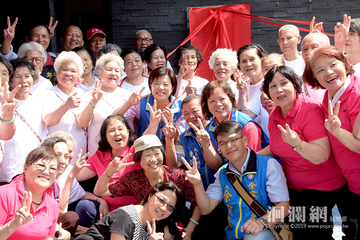 吉安鄉娜荳蘭文化健康站揭牌，鄉長承諾打造共融友