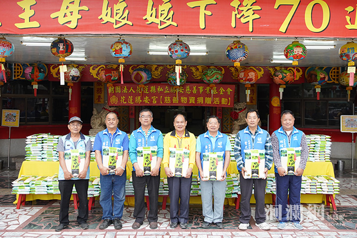 勝安宮捐1600公斤白米助吉安弱勢鄉親