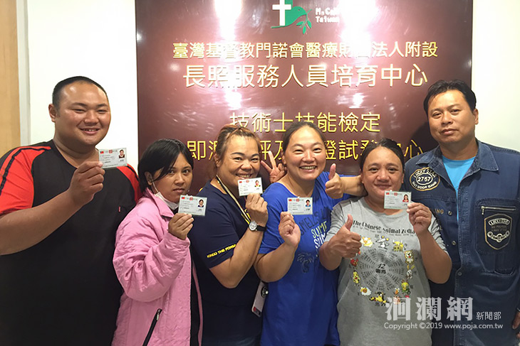 東區首場照服員即測即評及發證技能檢定，報考踴躍