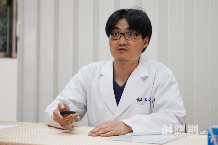 狐臭及腋下多汗症-花蓮醫院