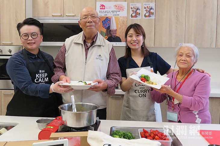 門諾基金會美崙日照中心快樂餐，南洋風味美味上桌