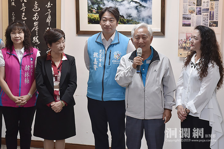 花蓮市志工協會書畫攝影聯展，市民藝廊開展！