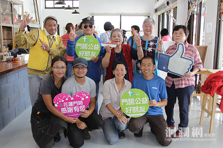 失智長輩慢城半日遊，採草莓喝花生湯樂開懷