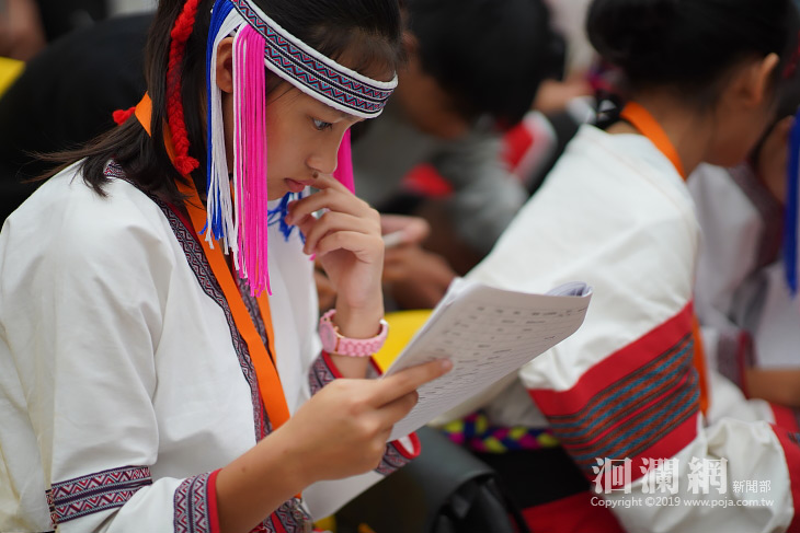 族語競賽-06.jpg