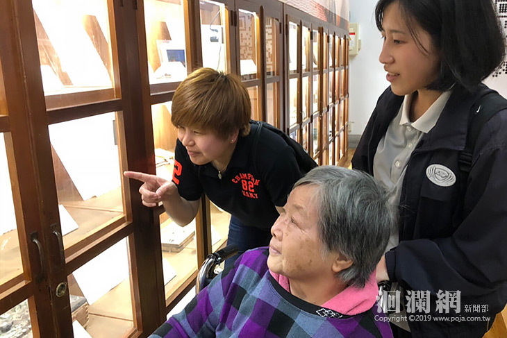 花醫護理之家懷舊治療系列「花蓮酒廠春季旅遊」