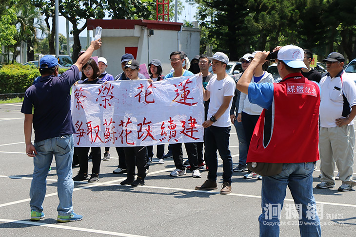 花蓮縣警局今實施機動保安警力檢測