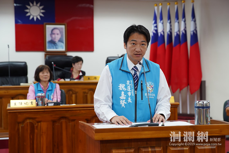 市代會定期會開議，魏嘉賢進行施政報告