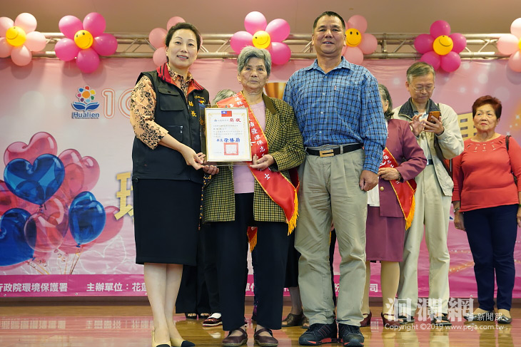 環保-08.jpg
