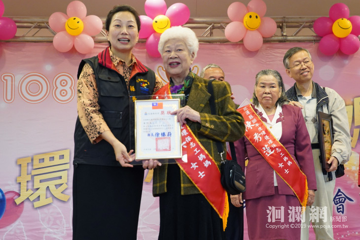 花蓮縣108年環保志工媽媽表揚，63位媽媽揚溢公益