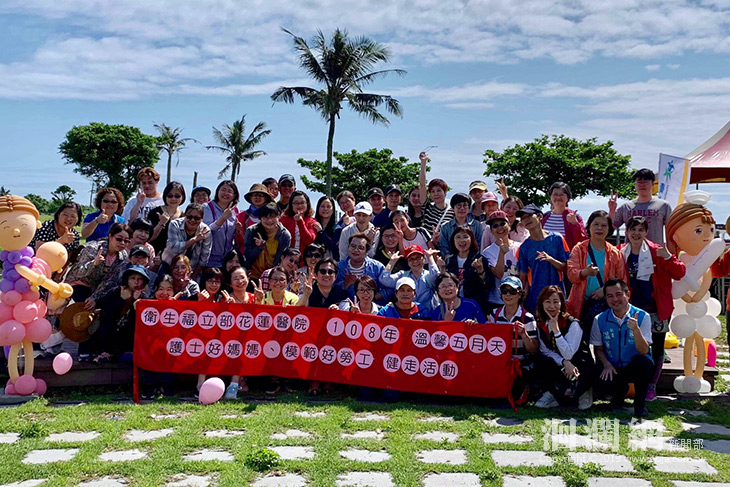 溫馨五月天，護士好媽媽，模範好勞工!