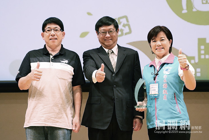 吉安鄉公所榮獲環保署評定為環境清潔維護考核績