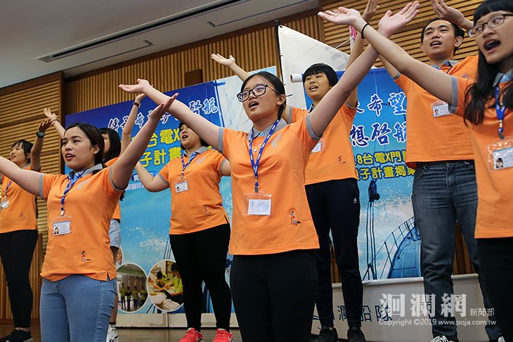 希望種子暑期工讀，台電與門諾提供22個工作機會