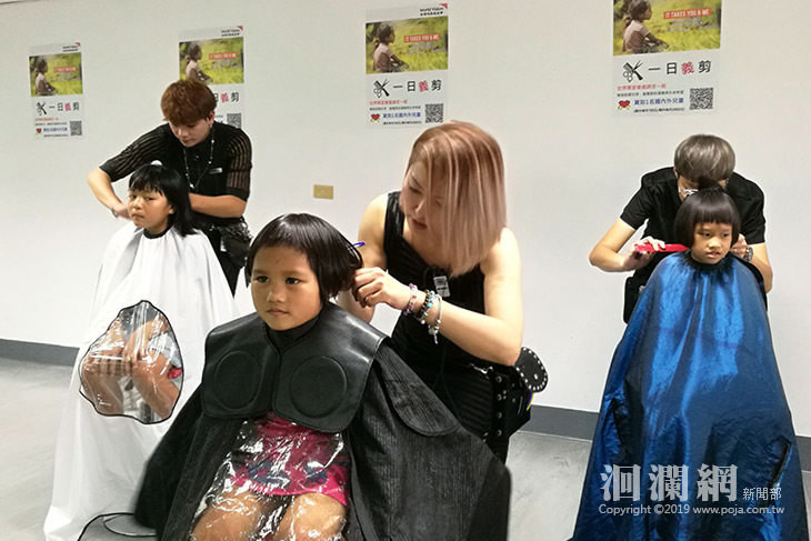 在地美髮店義剪，行動支持世界展望會兒少工作