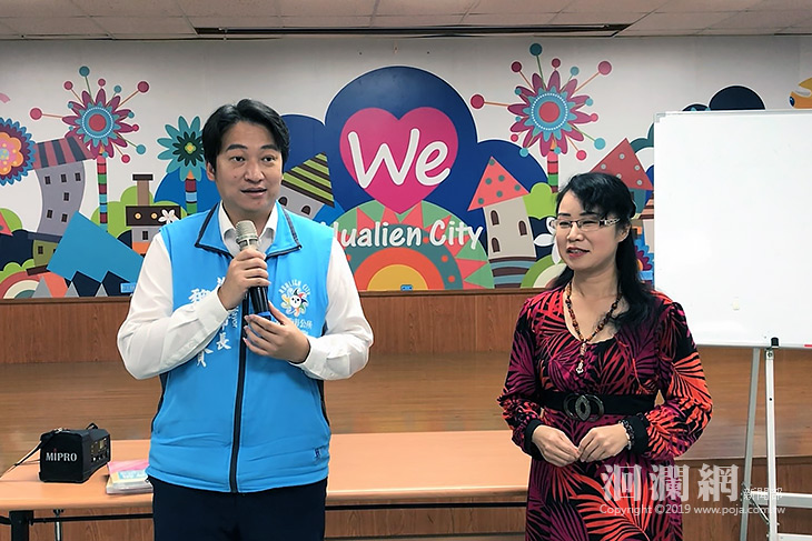  魏嘉賢鼓勵語言文化傳承，花蓮市客語認證陸續開