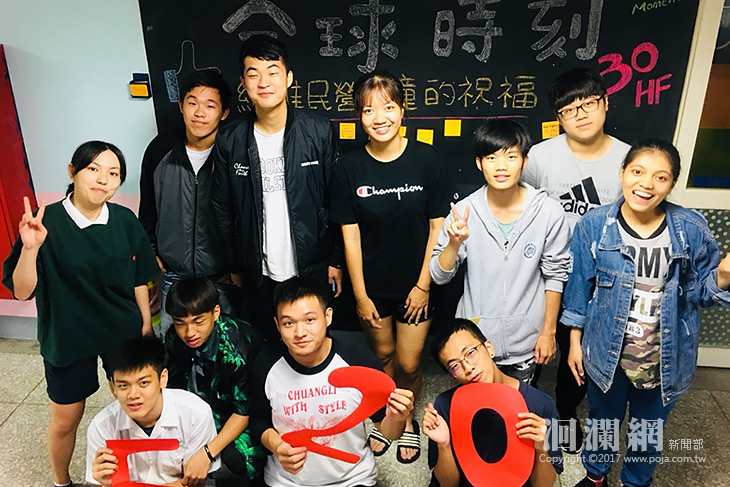 世界展望會發起「全球時刻」，籲關注難民兒童困境