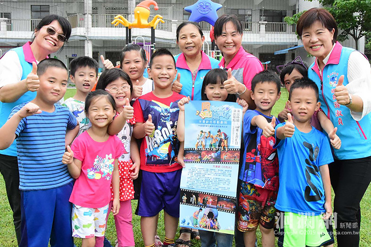 6/8上海國際兒童劇團演出免費索票入場