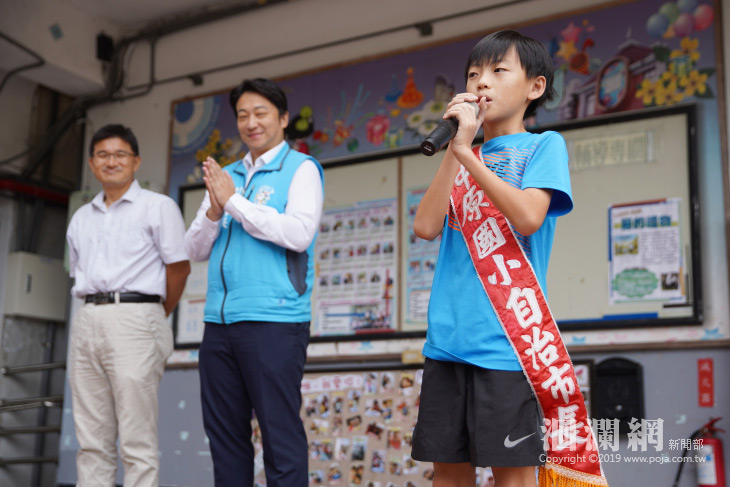 中原自治小市長上任，魏市長期許實踐政見