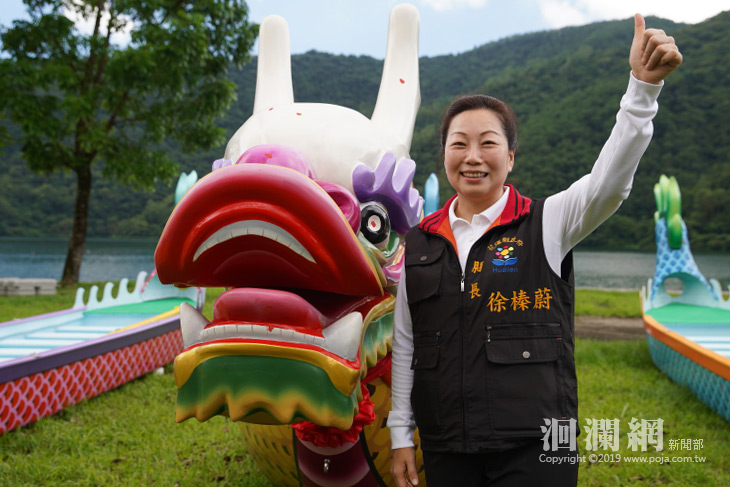 龍舟開光點睛， 龍舟競渡嘉年華即將登場