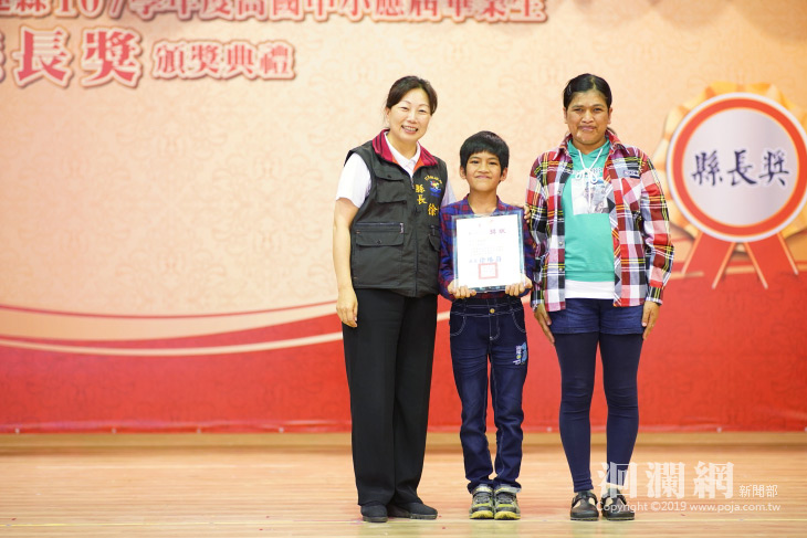 縣長獎-10.jpg