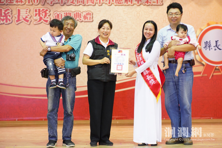 縣長獎-12.jpg