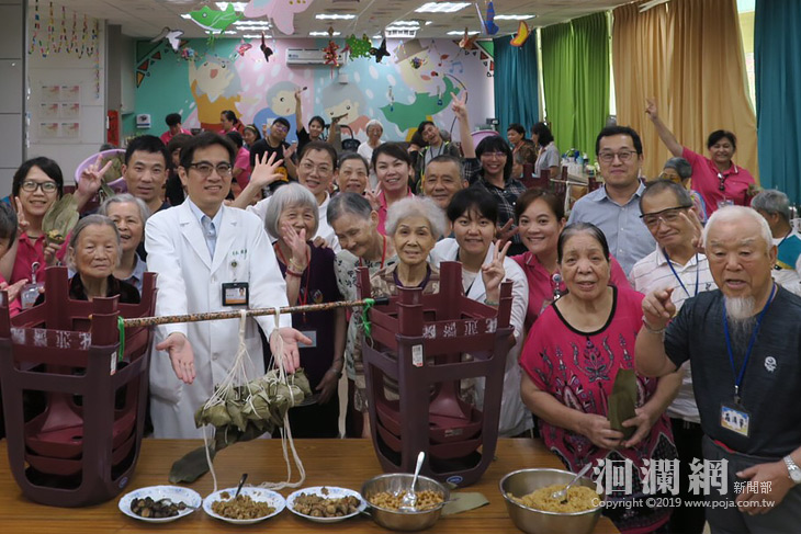 花醫慶端午，盡情放『粽』Fun 輕鬆
