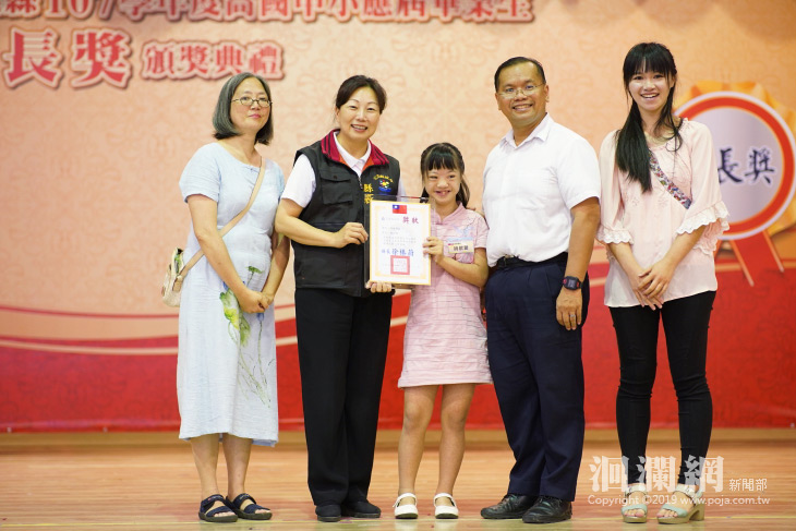 縣長獎-09.jpg
