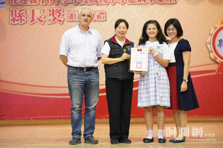縣長獎-11.jpg