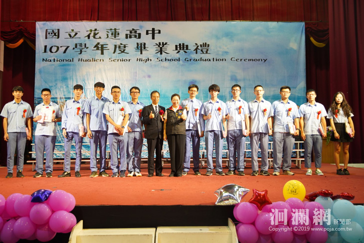 徐縣長出席花蓮高中、花蓮體中畢業典禮 勉勵學