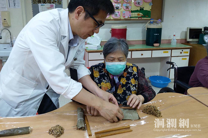 花醫護理之家「端午節 古早味月桃粽」懷舊活動