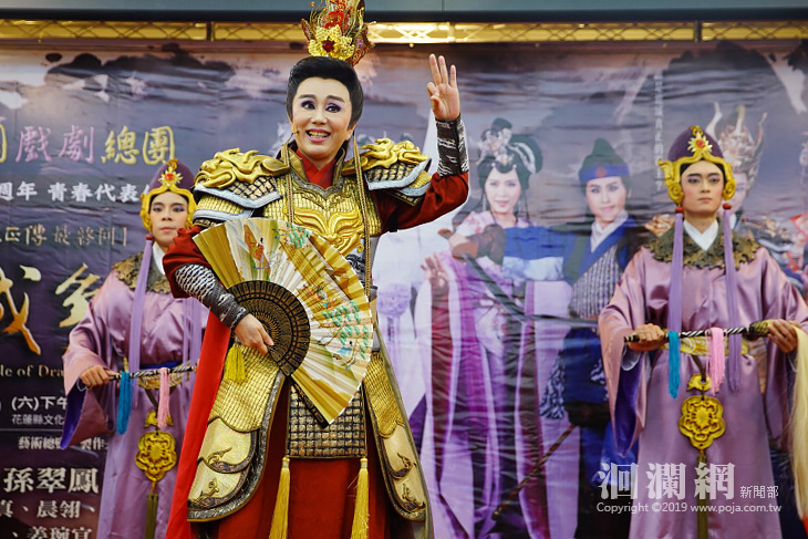 明華園 龍城爭霸 6/29花蓮豪華登場