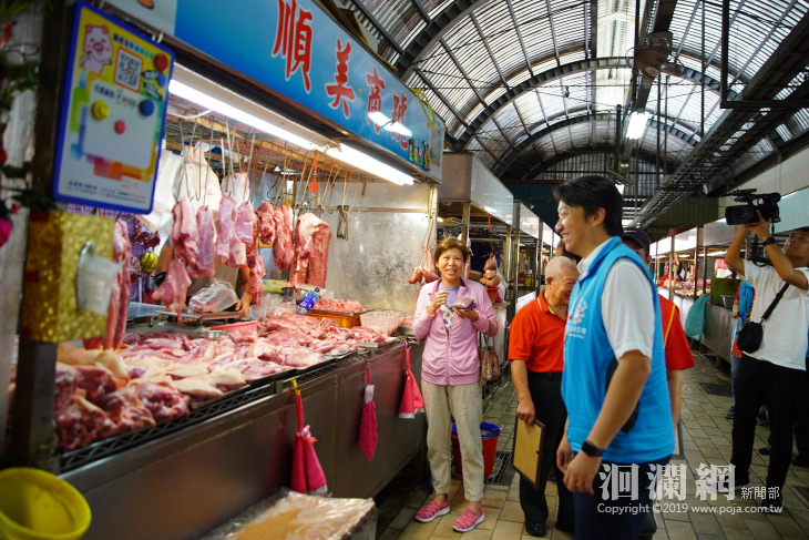中華市場-04.jpg