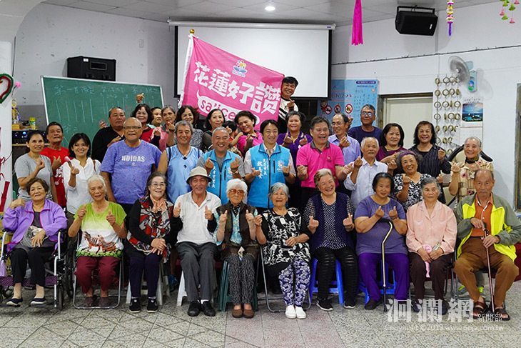  托瓦本文健站參加全國活力健康操，魏嘉賢勉勵奪