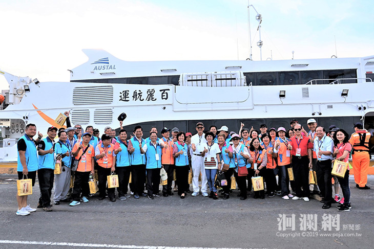 吉安游淑貞率隊前往蘇澳鎮參訪 開啟兩鄉鎮多元