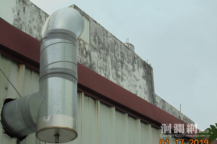 油煙防制設備(排放口).JPG