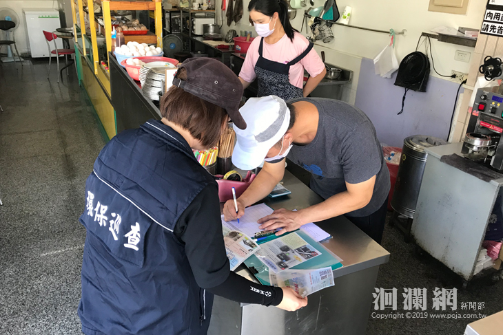 餐飲油煙防制巡查輔導作業.JPG