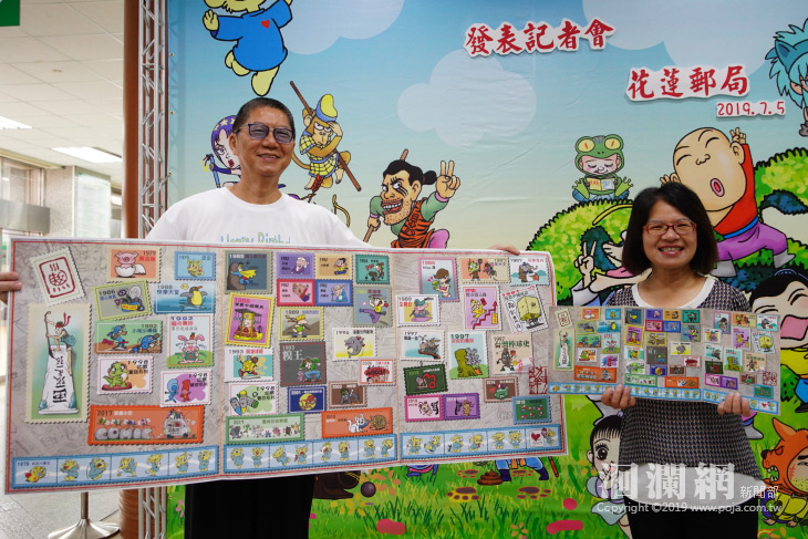 動漫大師敖幼祥發行40週年限量珍藏版郵摺