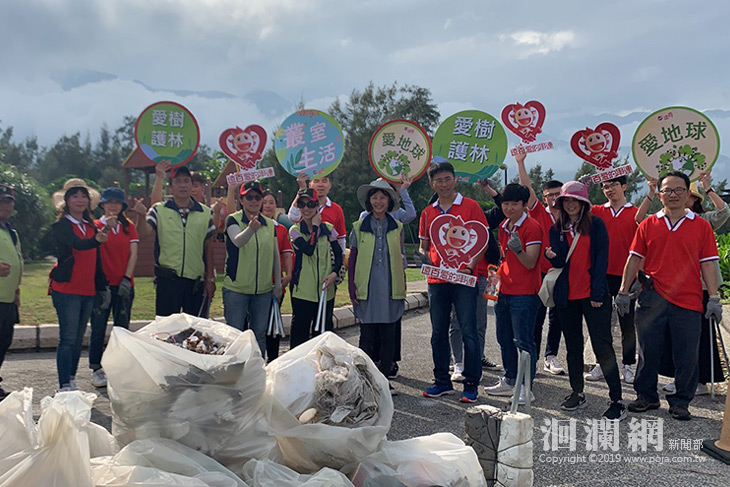 愛樹護林，花蓮遠百東岸淨林愛地球