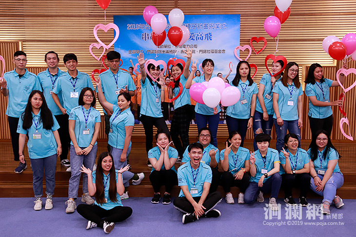 連續15年，台電攜手門諾培育數百位希望種子