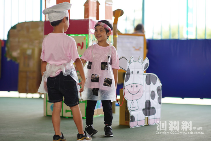 花蓮市幼中班成果發表，邀家長一起參與同樂