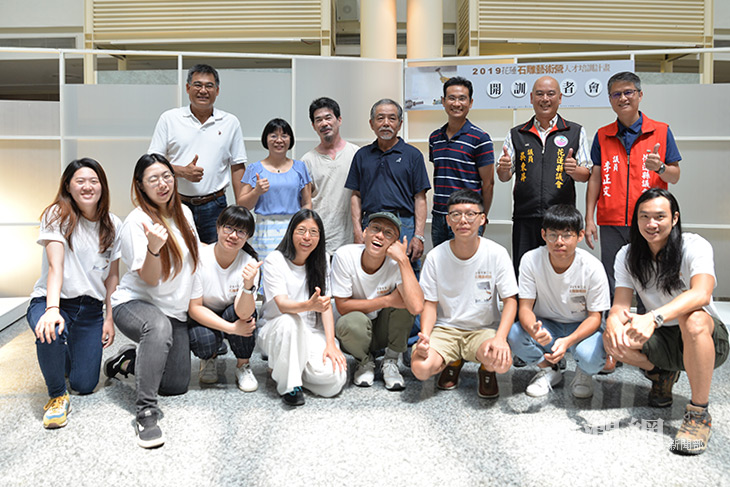 花蓮暑期石雕藝術營今開訓