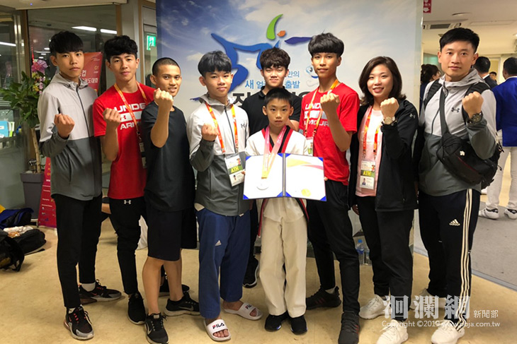 嘉里國小跆拳道吳秉揚韓國摘銀