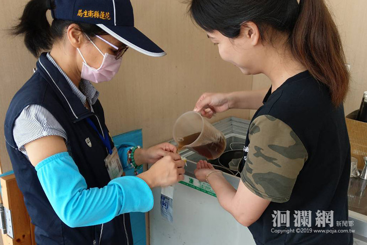 花縣衛生局啟動夏日冷飲冰品稽查結果出爐