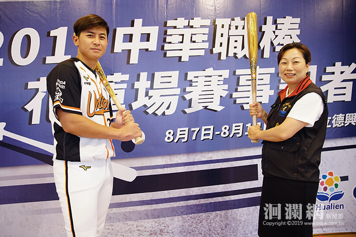 中華職棒例行賽移師花蓮，嶄新球場迎接球員球迷