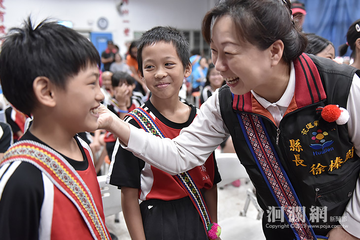 豐濱國小成立阿美族聖山Cilangasan實驗學校