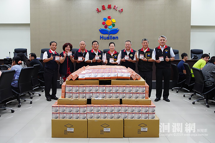 財團法人達成慈善基金會捐贈花蓮縣4千顆住警器