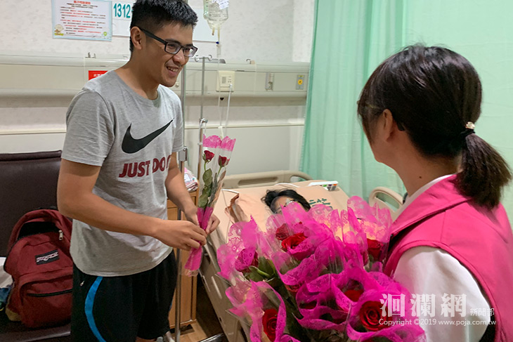 新手爸爸難忘父親節，白衣天使送花獻祝福