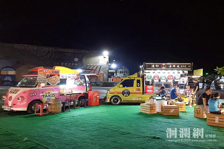 2019「花蓮港胖卡市集」天天搶攻浪漫海洋風情